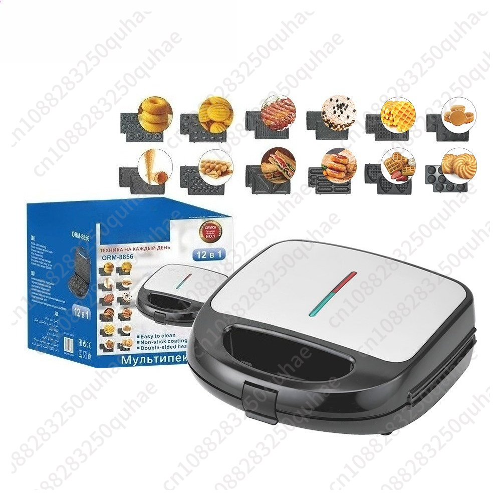 Multifunctionele keukenmachine - Breakfast Sandwich Maker recensie en prijs