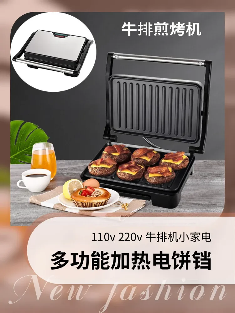 Sandwichmaker Multifunctionele - Breakfast Sandwich Maker recensie en prijs